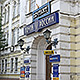 Филиал почты России во Владимире