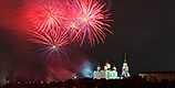 День города Владимира 2022