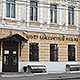 Центр классической музыки во Владимире